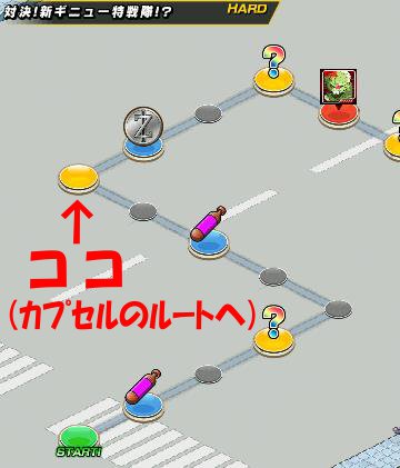 ΌIMj[Xe[Wł̃JvZW߂̕ʃ[ĝP